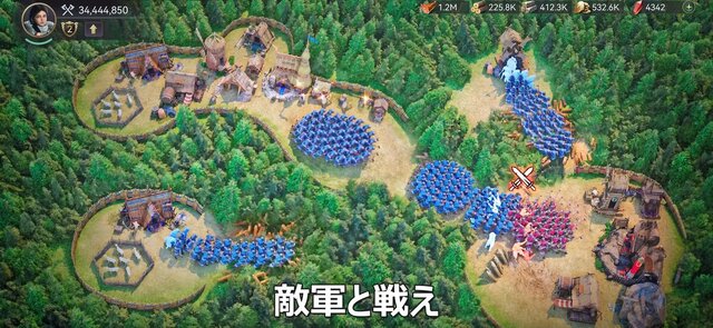 ヴァイキングライズ