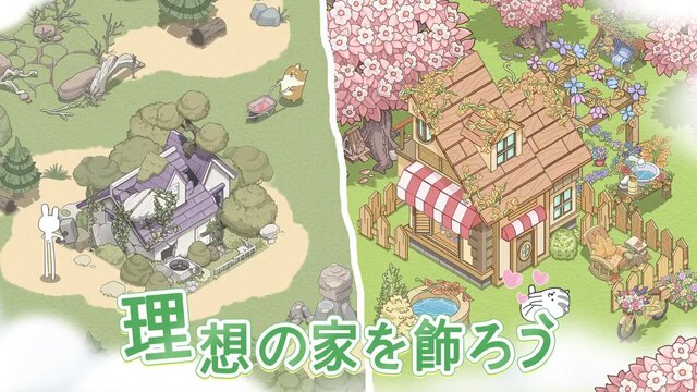 ドリーミーランド