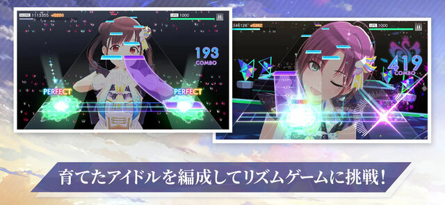 アイドルマスター シャイニーカラーズ Song for Prism