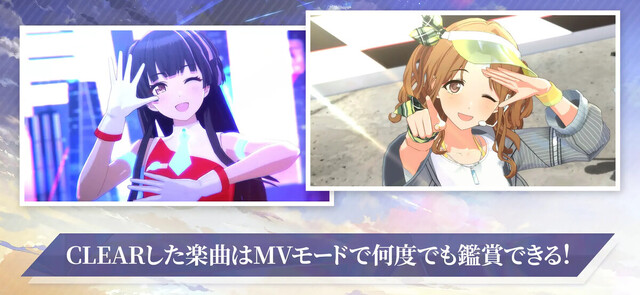 アイドルマスター シャイニーカラーズ Song for Prism