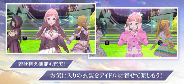 アイドルマスター シャイニーカラーズ Song for Prism