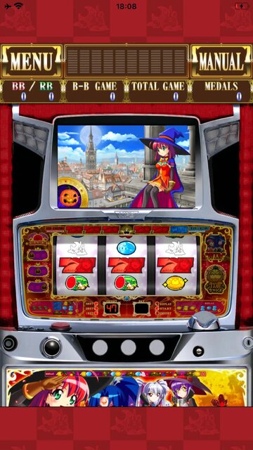 パチスロ マジカルハロウィン3