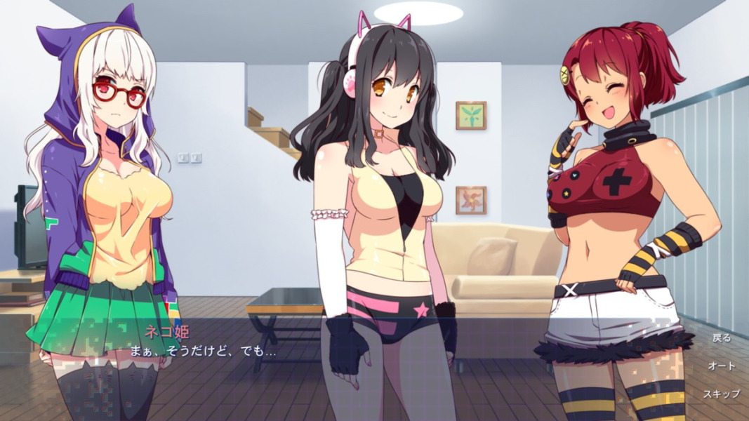 サクラ・ゲーマーの画像