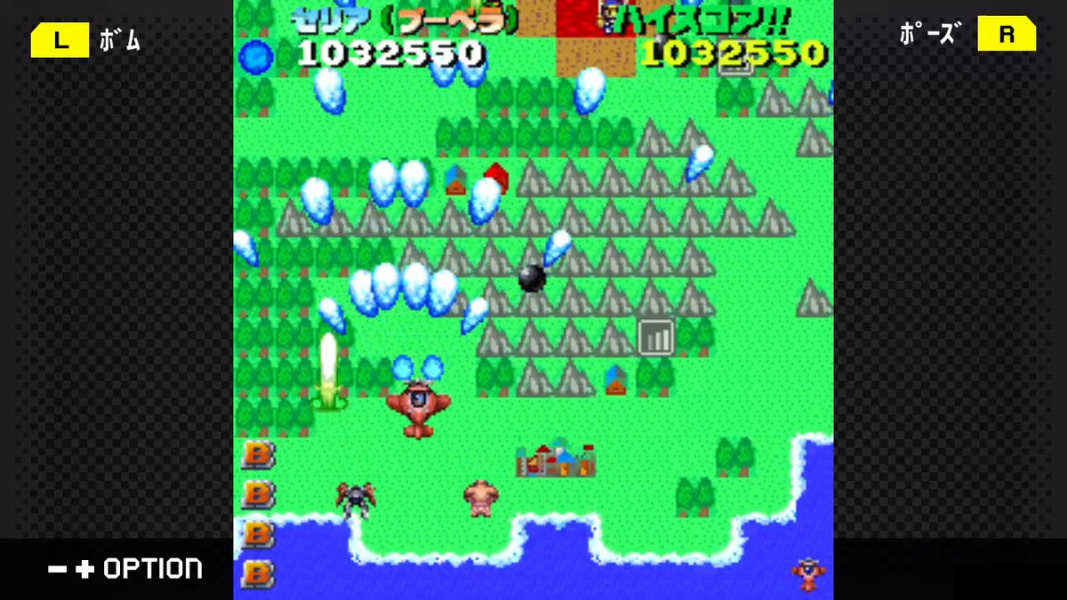 G-MODEアーカイブス+ ゲーム天国の画像