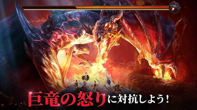 Among Gods: 英雄アリーナ