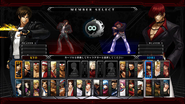 THE KING OF FIGHTERS XIII GLOBAL MATCH