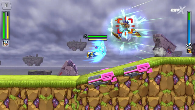 ロックマンX DiVE オフライン