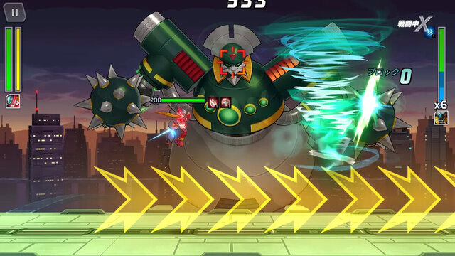 ロックマンX DiVE オフライン