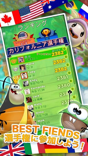 Best Fiends