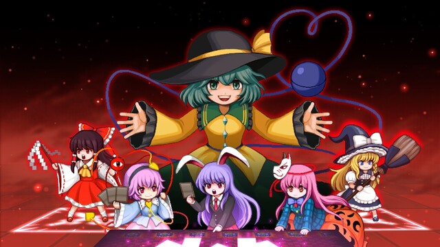 東方ダンジョンメーカー The labyrinth of heart