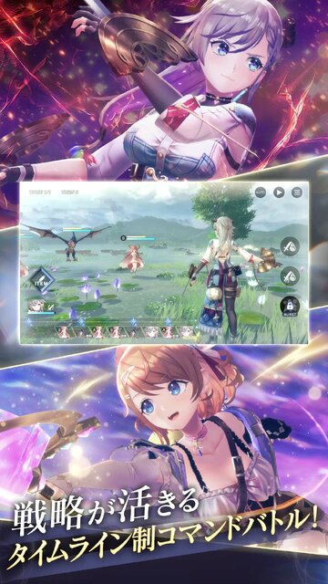レスレリアーナのアトリエ