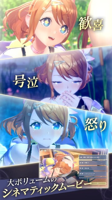 レスレリアーナのアトリエ