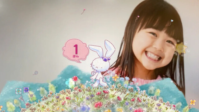 ルクちゃんの おはなばたけでおさんぽ