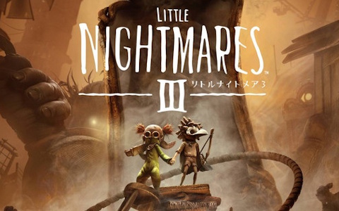 リトルナイトメア3