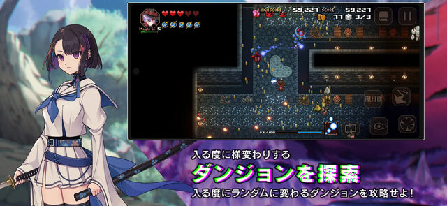 HEAVEN SEEKER コノ残酷ナ世界ノ救イ方