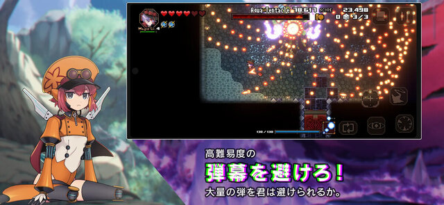 HEAVEN SEEKER コノ残酷ナ世界ノ救イ方