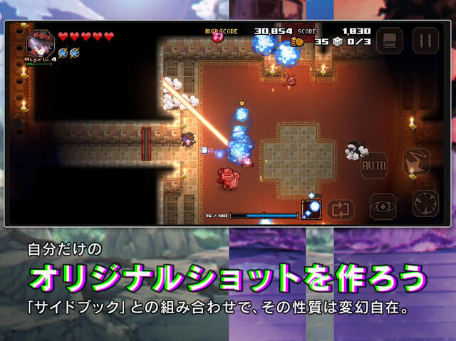 HEAVEN SEEKER コノ残酷ナ世界ノ救イ方