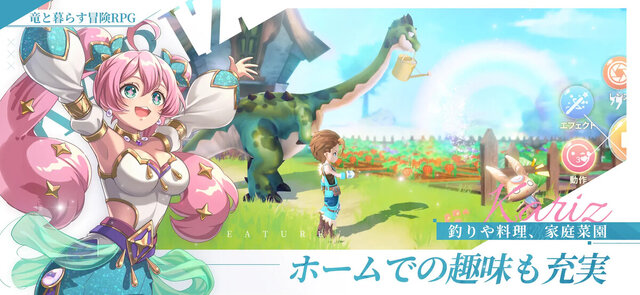 KARIZ - カリツの伝説 -