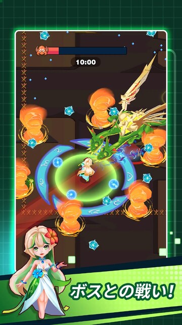 英雄じゃない