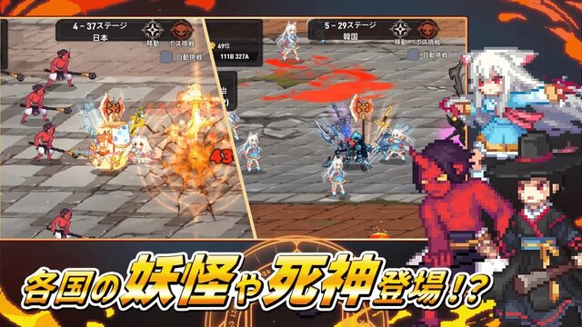 異世界鍛冶屋の育て方