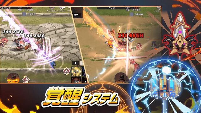 異世界鍛冶屋の育て方