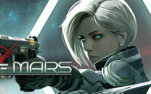 Scars of Mars