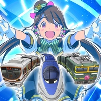 ソダテツ