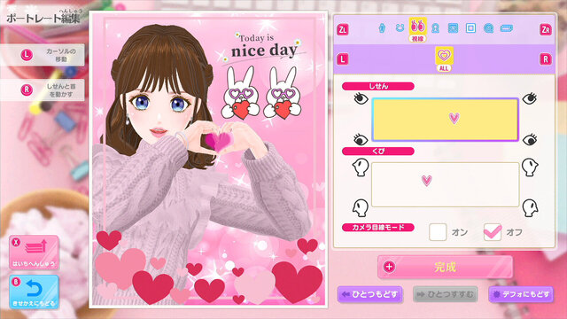 MODEL Debut3 #nicola/モデルデビュー3 ニコラ