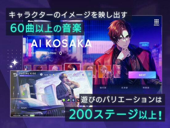ブレイクマイケース