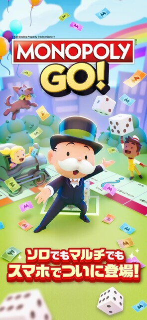MONOPOLY GO!