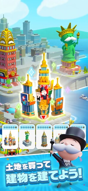 MONOPOLY GO!