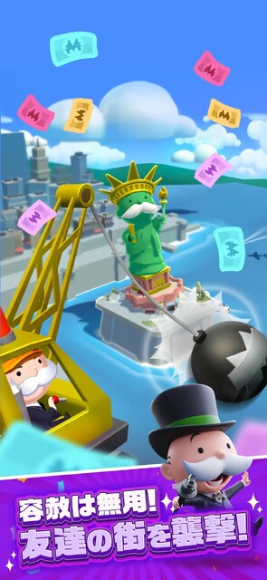 MONOPOLY GO!