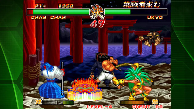 真サムライスピリッツ 覇王丸地獄変
