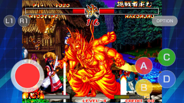 真サムライスピリッツ 覇王丸地獄変