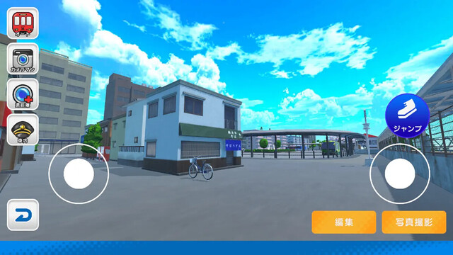 デジプラコレクション まるごと鉄道！ミニ ～JR西日本編～