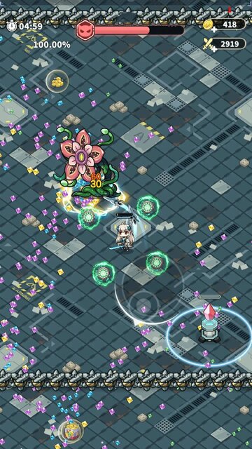 終末先鋒隊