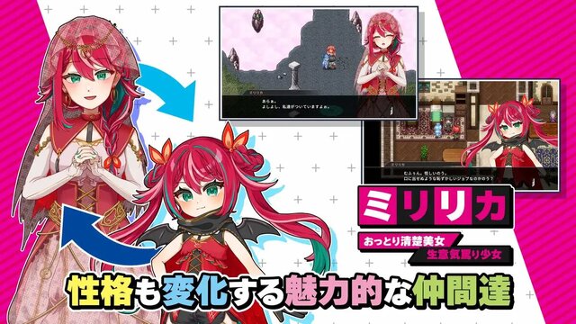 オトナアルター