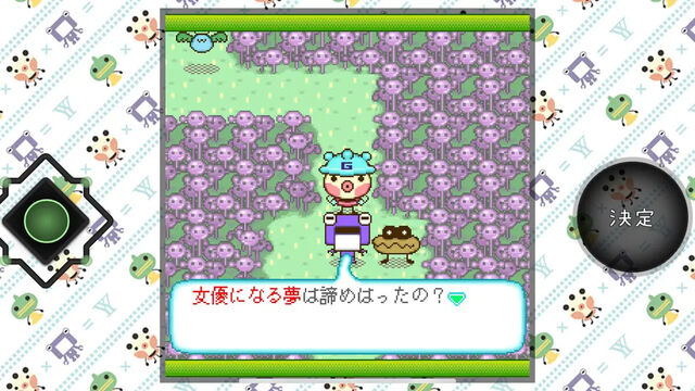 帰ってきたゆるゆる劇場-劇場版-