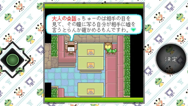 帰ってきたゆるゆる劇場-劇場版-