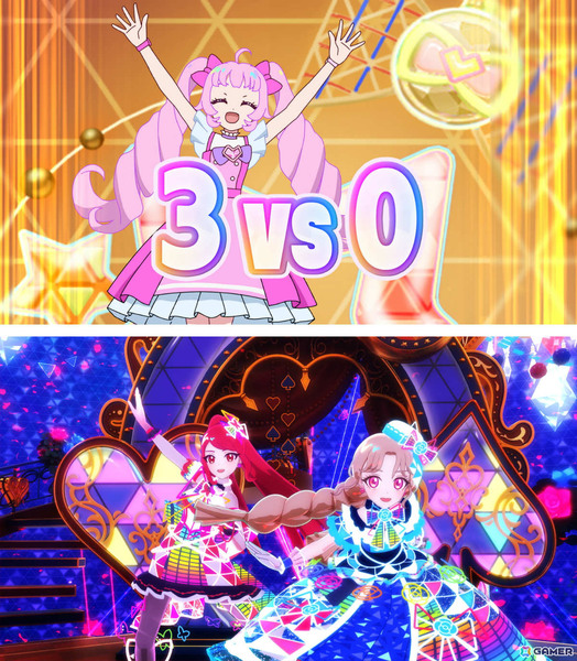 ひみつのアイプリの画像