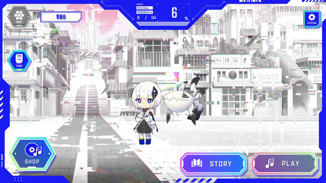 神椿市協奏中。