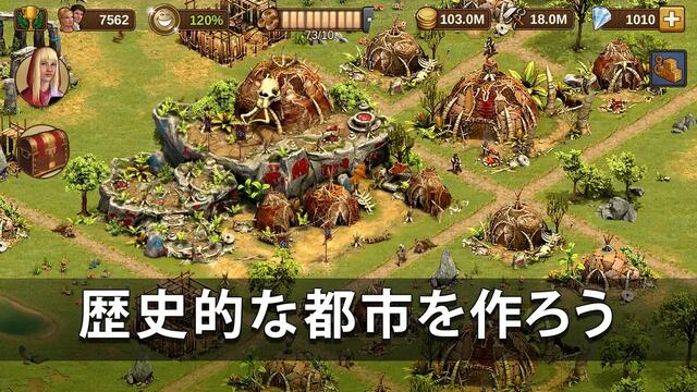 Forge of Empires