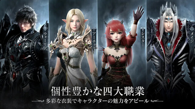 ダークオリンポス：闇の女神