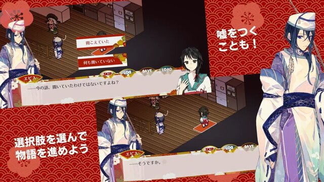 虹の降る海