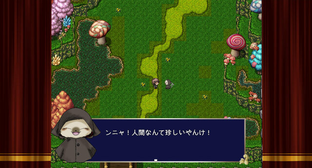 シモツケノヤカタ
