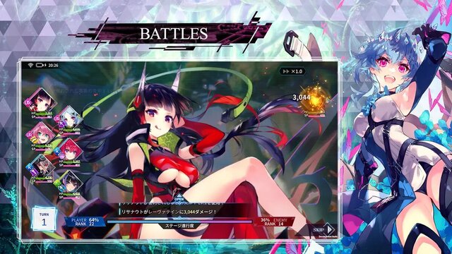 ファントム オブ キル -オルタナティブ・イミテーション-