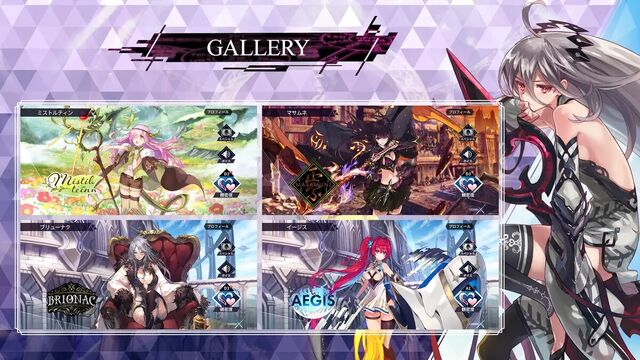 ファントム オブ キル -オルタナティブ・イミテーション-