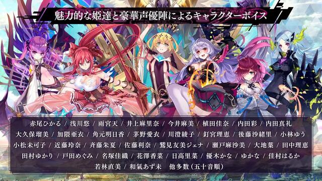 ファントム オブ キル -オルタナティブ・イミテーション-