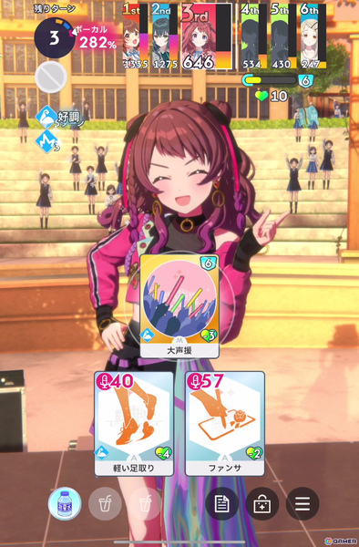 学園アイドルマスターの画像