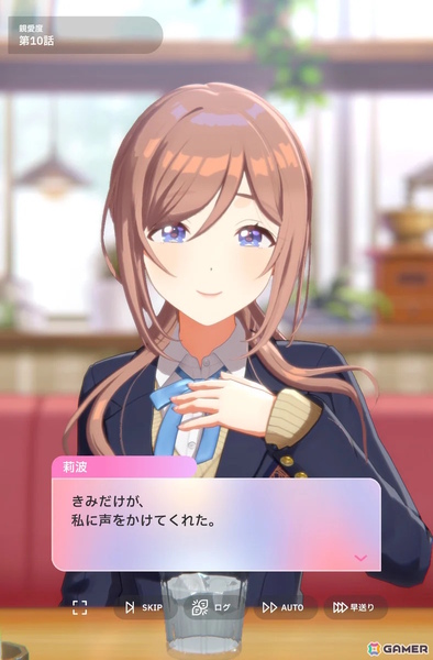 学園アイドルマスターの画像